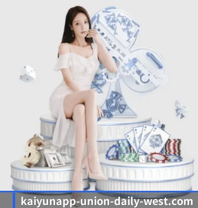 开云体育 APP